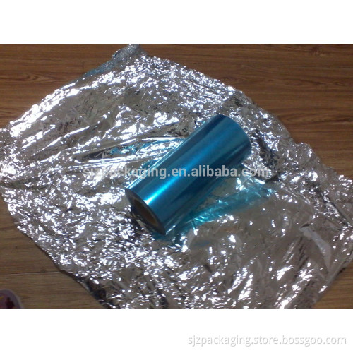 Blue Medical Film